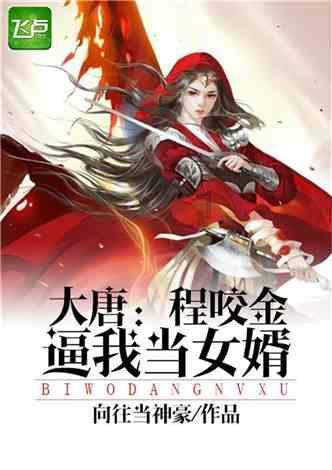猫和老鼠官方手游